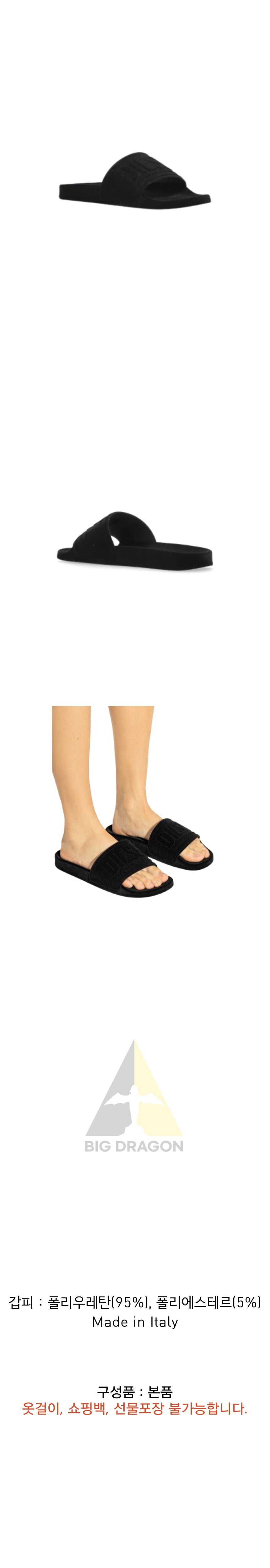오케이몰-001.png